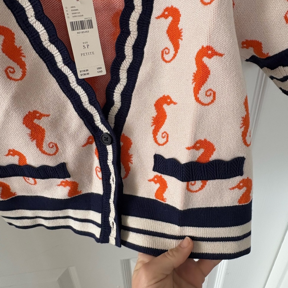 Seahorse Patterned Cardigan - Picture 3 of 4
